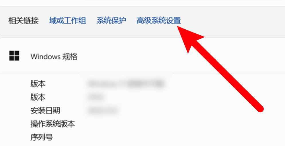 win11ϵͳ��ô�ر�֪ͨ������? win11�ر�����������Ч���ļ���