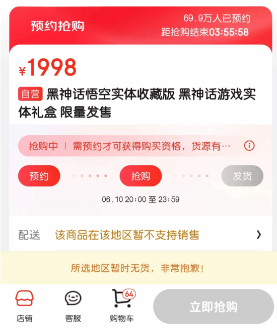 ���������𣿡����񻰣���ա�ʵ�����������