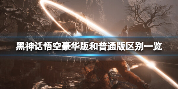 ��������ա����������ͨ������һ��