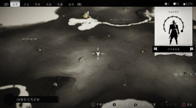 ��������֮�꡷�־�Ĵ���֧������