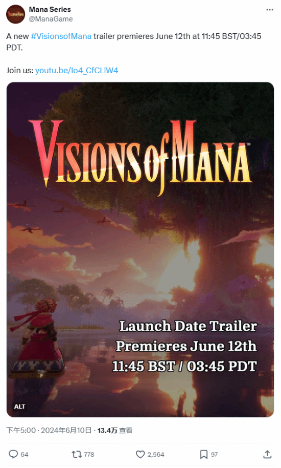 ��ʥ����˵��6��12�շ�����Ԥ�棡���ṫ����������