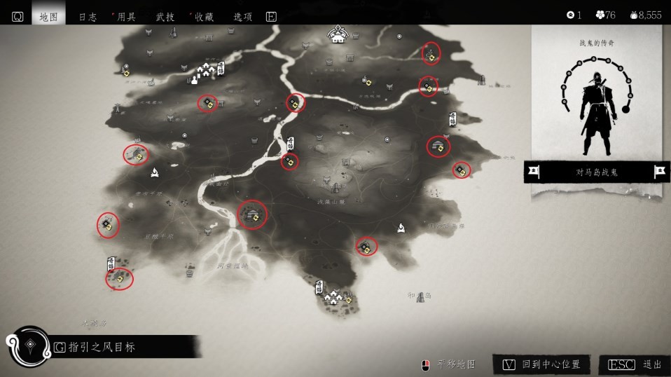 ��������֮�꡷��ԭ�ľݵ�����