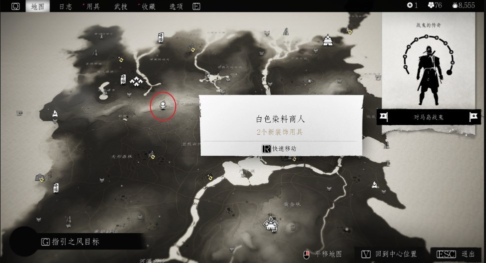 ��������֮�꡷��ɫȾ����������