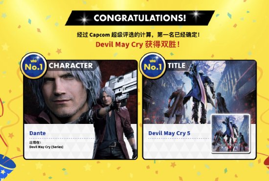 ���տ�Ʊѡ������Ϸ/��ɫ��������5���������