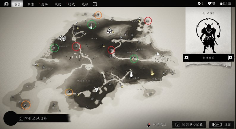 ��������֮�꡷����ʥ������