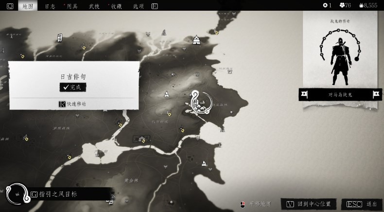 ��������֮�꡷����ٽ������