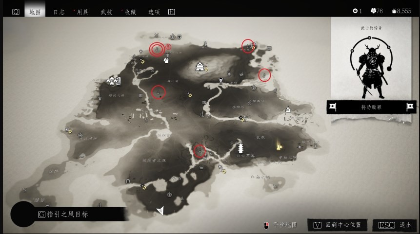 ��������֮�꡷�������λ������