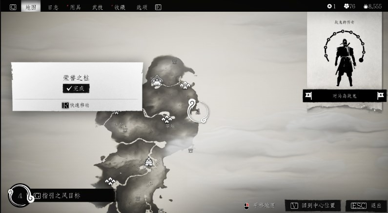 ��������֮�꡷�ƻ���è����