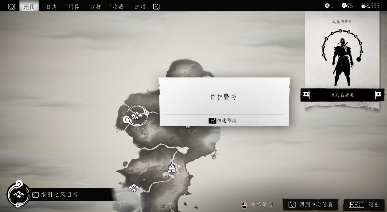 ��������֮�꡷����֮ŭĿ����