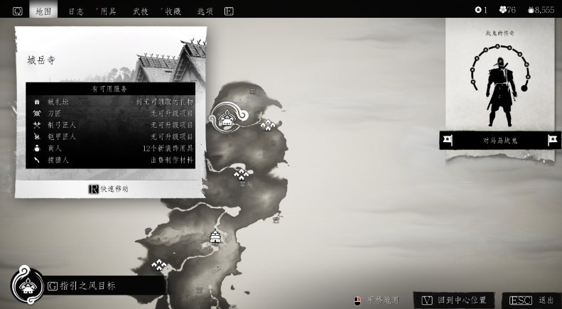 ��������֮�꡷����ͷ������