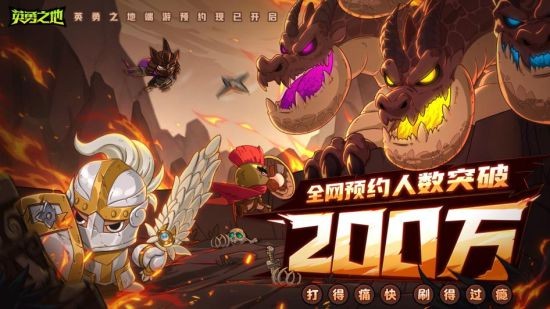 ԤԼͻ200W Ӣ֮ءμ