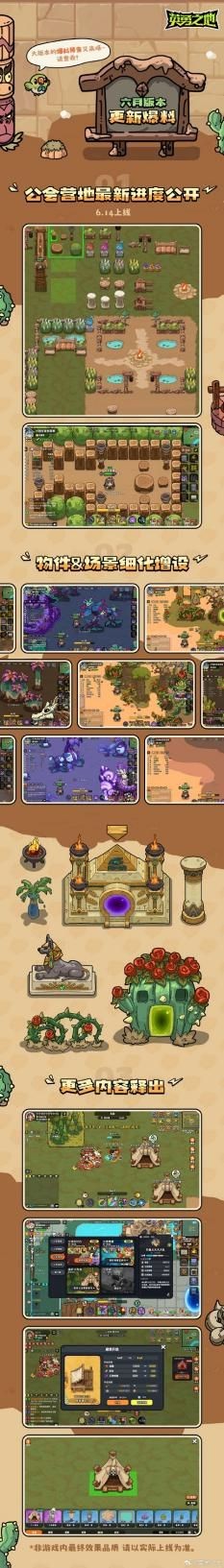 ԤԼͻ200W Ӣ֮ءμ