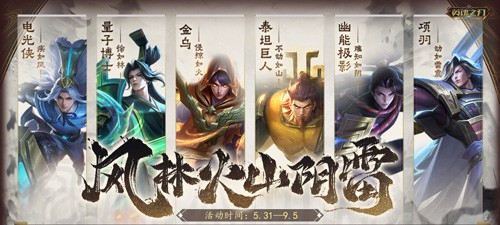 �����񻶣���Ӣ��֮�С�66�ں�����ȫ��Ӣ����Ƥ��