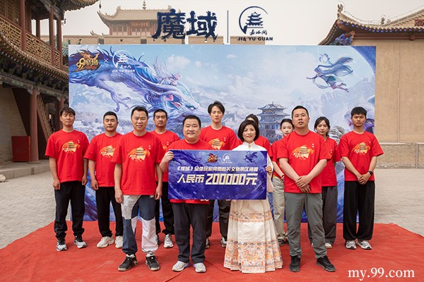 ��ħ��Я�ּ����س��ǣ�����������ƪ�£�����һ���ػ�����