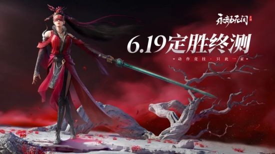 ޼䡷ζⶨ 619տʤղ⡱
