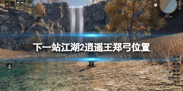 ����һվ����2����ң��֣��λ��