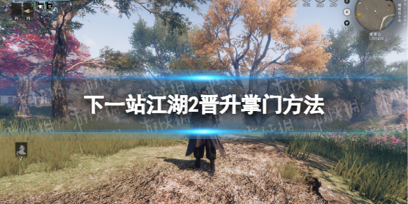 һվ2ŷ