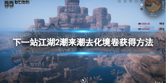 һվ2ȥ÷