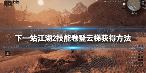 ����һվ����2�����ܾ������ݻ�÷���