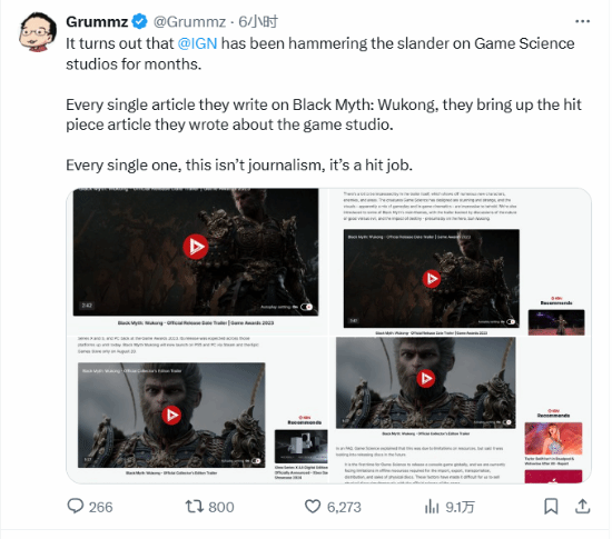 ��ѩǰ�����˳������IGN����Ĩ�ڡ����񻰣���ա�