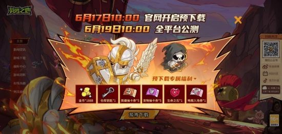 ԤԼͻ300WӢ֮ءԤؿ