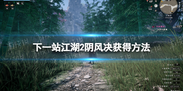 ����һվ����2���������÷���