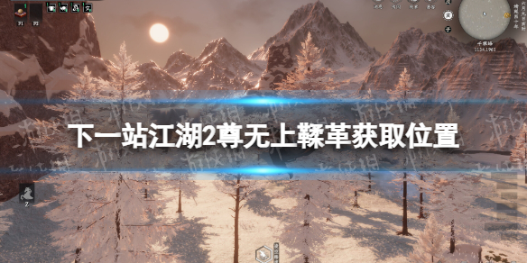 ����һվ����2�������������ȡλ��