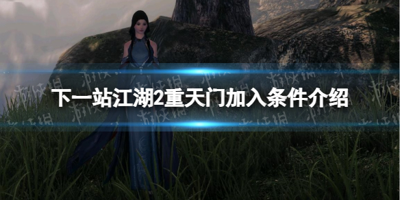 ����һվ����2�������ż�����������