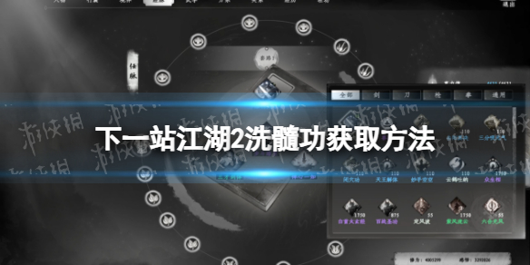 һվ2ϴ蹦ȡ