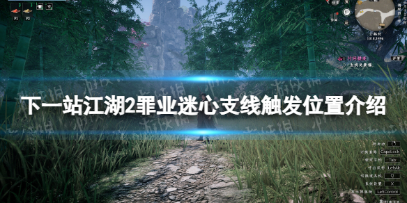 ����һվ����2����ҵ����֧�ߴ���λ�ý���