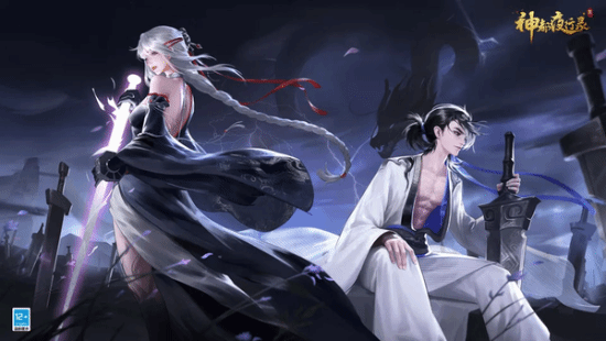 ���ס���ҹ��¼������ͣ����������һ��������