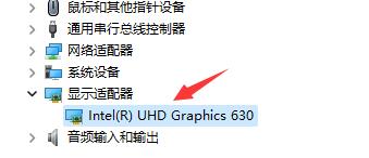 win11一直绿屏重启怎么办 win11一直绿屏重启解决方法 win11一直绿屏重启怎么办 win11一直绿屏重启解决方法