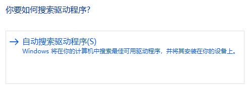 win11一直绿屏重启怎么办 win11一直绿屏重启解决方法 win11一直绿屏重启怎么办 win11一直绿屏重启解决方法