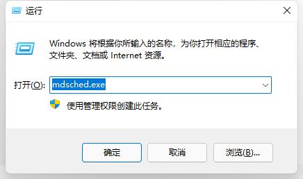 win11一直绿屏重启怎么办 win11一直绿屏重启解决方法 win11一直绿屏重启怎么办 win11一直绿屏重启解决方法