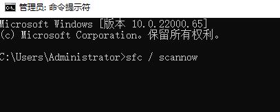 win11一直绿屏重启怎么办 win11一直绿屏重启解决方法 win11一直绿屏重启怎么办 win11一直绿屏重启解决方法