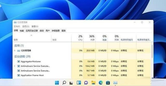 Win11桌面主文件夹删除不了怎么办? 桌面文件夹没办法删除解决办法 Win11桌面主文件夹删除不了怎么办? 桌面文件夹没办法删除解决办法