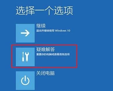 Win11桌面主文件夹删除不了怎么办? 桌面文件夹没办法删除解决办法 Win11桌面主文件夹删除不了怎么办? 桌面文件夹没办法删除解决办法