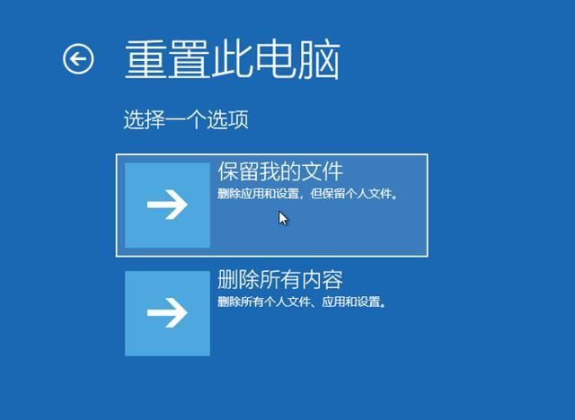 Win11桌面主文件夹删除不了怎么办? 桌面文件夹没办法删除解决办法 Win11桌面主文件夹删除不了怎么办? 桌面文件夹没办法删除解决办法