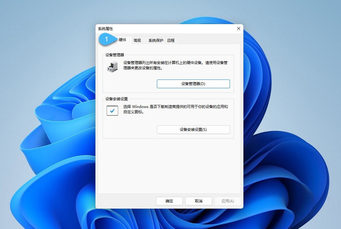win11ôֹWindows Update Զ