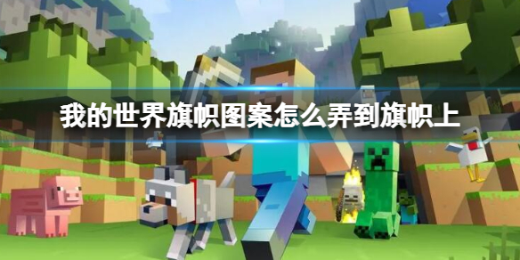ҵ硷ͼŪϷ