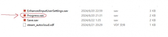 ������һ�𡷴浵��������