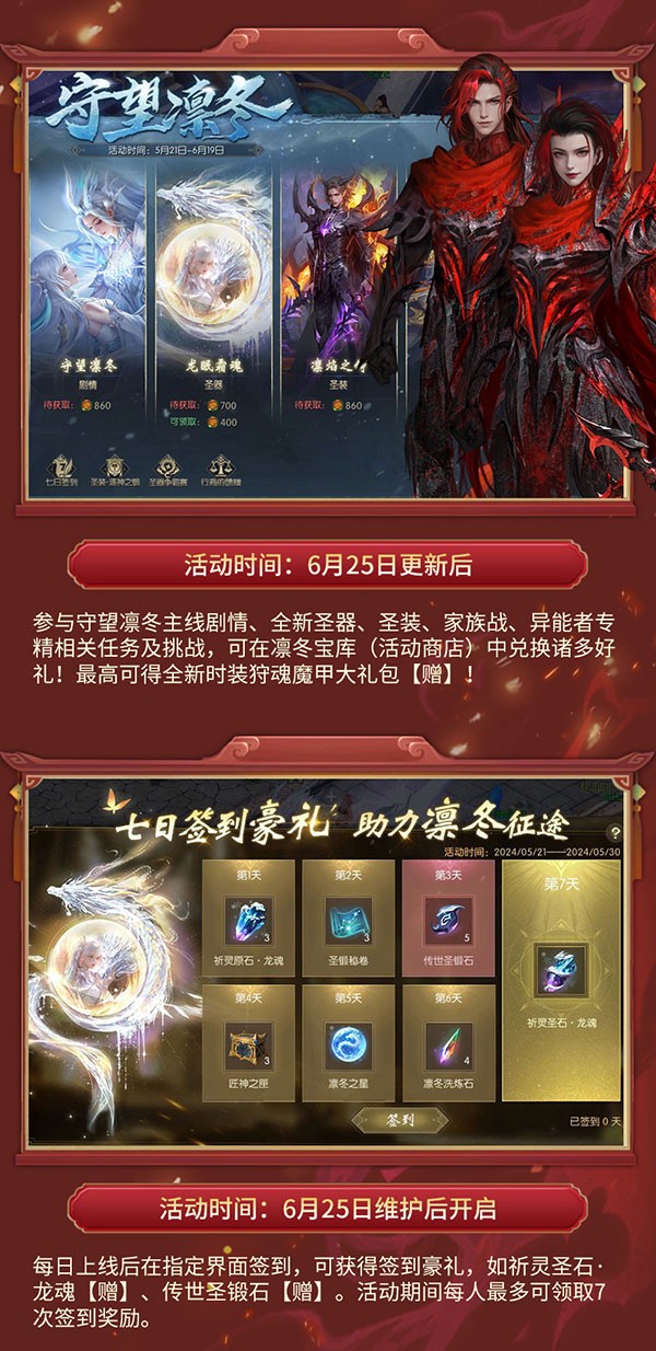 ��ħ�򡷡������ݶ����ش��������ߣ�һ��ͼ�붮�۷帣����