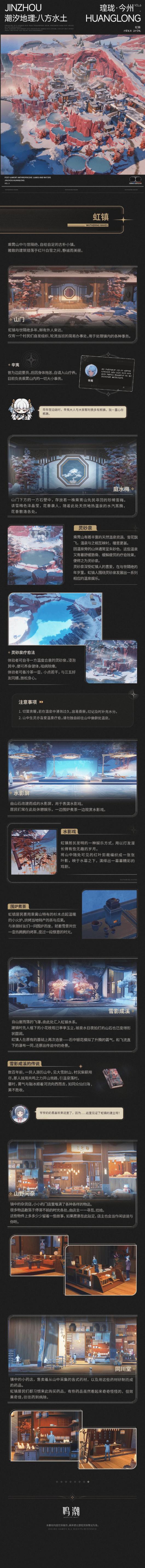 ��������1.1�汾�µ���������6��28����ʽ����