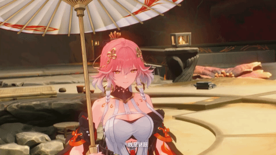 ��������ȫ��1.1�汾PV����!��ϫ������λ�½�ɫʵ�� ����ʮ��