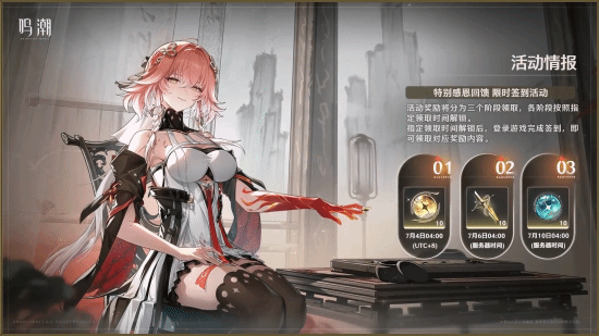 ��������ȫ��1.1�汾PV����!��ϫ������λ�½�ɫʵ�� ����ʮ��