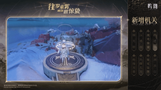 ��������ȫ��1.1�汾PV����!��ϫ������λ�½�ɫʵ�� ����ʮ��