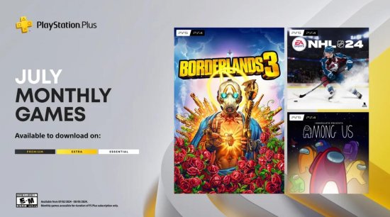 PS+ŷ����7�»��⹫����������֮��3������