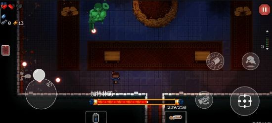 携枪林 战弹雨!《挺进地牢》手游免费 试玩限时开启! 携枪林 战弹雨!《挺进地牢》手游免费 试玩限时开启!