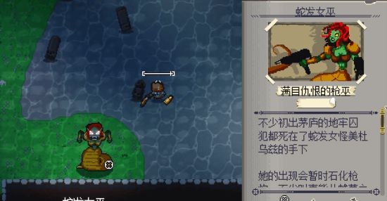 携枪林 战弹雨!《挺进地牢》手游免费 试玩限时开启! 携枪林 战弹雨!《挺进地牢》手游免费 试玩限时开启!