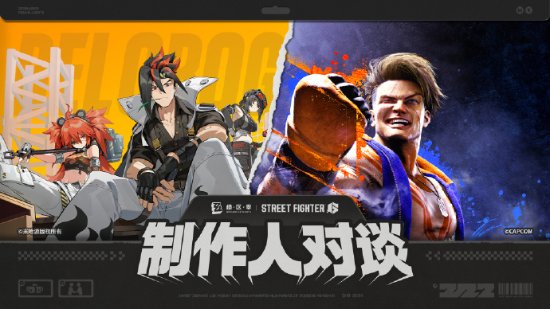 �����������ˬ�����������㡷x���ְ�6�������˶�̸